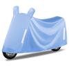 Funda para coche eléctrico de tela Oxford a prueba de lluvia y polvo universal a prueba de lluvia funda para coche eléctrico a prueba de lluvia funda para coche de batería chaqueta para coche eléctrico