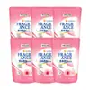 Detergente para ropa directo de fábrica 500g detergente para ropa en bolsa detergente para ropa con perfume al por mayor una caja de 50 bolsas paquete de bienestar