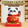 Bolsa de la Suerte Panda Adorno de Escritorio Solar Consola Central de Coche Tienda de Regalos Apertura Gato de la Suerte Venta al por Mayor Agitando Automáticamente