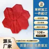 Variedad de Moldes para Piso Estampado en Relieve con Patrones, Moldes para Construcción de Caminos en Patios y Parques, Accesorios Resistentes al Desgaste y Duraderos para Estampado de Pisos