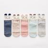 Calcetines de Dibujos Animados Estilo Japonés, Calcetines de Algodón Media Caña para Mujer, Calcetines Estéreo Lindos para Mujer, Lote de Calcetines Lindos con Orejas de Pelo para Mujer