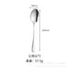 Louça de aço inoxidável 1010 Series Western Food Public Service Spoon Fork Cake Shovel Cream Knife Ice Cream Spoon