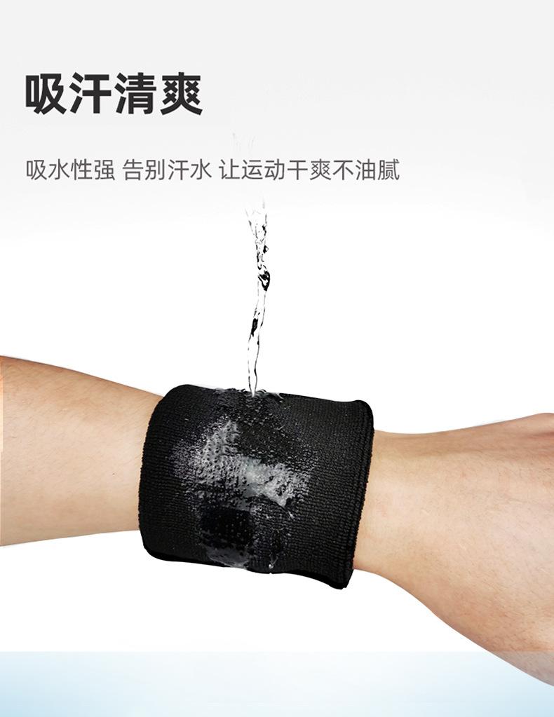 详情J_09.jpg