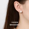 Blogger de Corea del Sur feve_r con alta calidad, lujo, perla, sin dolor, perforación de oreja, espiral para mosquitos, clip para oreja, aguja de plata s999