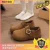 2026 Primavera/Otoño Suela Suave Parte Superior Suave Aumentan la Altura Zapatos Birkenstock para Mujer Transpirables Casuales Zapatos Individuales para Mujer Mocasines Versátiles Slip-on para Mujer