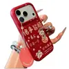 Tudo Corre Bem no Ano Novo: Capa para Celular Apple 17 Pro Max/16 Pro à Prova de Choque 15 Pro Cobertura Total 13 Pro 14 Pro