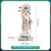 Estatuas de los Tres Santos Budas Occidentales, adornos de polvo de piedra blanca, tallado en piedra, estatuas de Buda Bodhisattva Guanyin, estatuas de Buda Amitabha