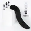 Plug anal de cauda de raposa SM, acessório de fantasia cosplay, plug anal de cauda de raposa para uso externo, brinquedo sexual para flerte de casais, atacado