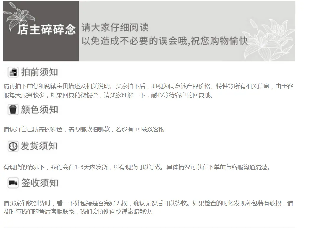微信图片_20240519121159