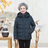Casaco de Inverno com Penas da Vovó, Acolchoado de Algodão com Penas de Pato Branco para Idosos, Roupa Externa Feminina de Algodão, Roupa Externa Curta para Mãe