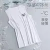 Chaleco de Seda de Hielo para Hombre, Moderno, Delgado, Transpirable, de Secado Rápido, Deportivo, Casual, Chaleco Ancho, Ropa Exterior, Camiseta sin Mangas de Cuello Redondo para Hombre, Verano
