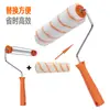 Kaiseibi Rolo de Pintura de Alta Eficiência 9 polegadas Pincel para Parede Essencial Kit de Rolos de Pintura para Cantos Mortos 4 polegadas
