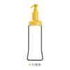 Prensa de Cocina Botella de Vidrio para Condimentos con Etiqueta Botella de Aceite Salsa para Condimentar Aceite de Sésamo Botella Pequeña de Vinagre Suministros de Cocina