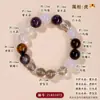 Pulsera de Cristal Natural de Doce Signos del Zodiaco con Múltiples Piedras, Original y de Moda Tendencia China, Pulsera Popular para Mujeres en su Año Zodiacal