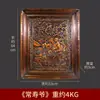 Pintura Decorativa Escultura em Cobre de Aldeia de Xizang Relevo Estilo Étnico Decoração de Interior de Casa Sala de Estudo Ornamento