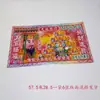 Notas de grande tamanho para sacrifício Qingming longas 57,5 largas 28,5 um saco de 6 layout múltiplo mix and match fabricado e vendido