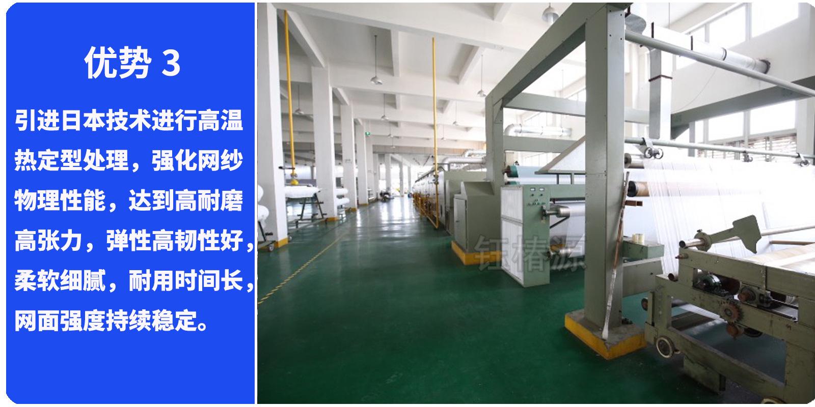 优势3.jpg