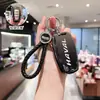 Adequado para Porta-Chaves Haval Big Dog, H6 Haval Raptor, Capa Protetora H9, H5 Xionglong, Porta-Chaves de Carro H6L com Estojo Adicional, Shenshou