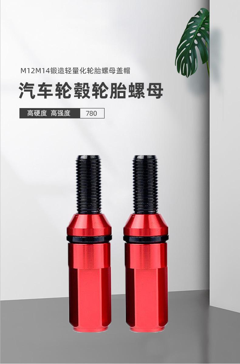 780详情页_01.jpg