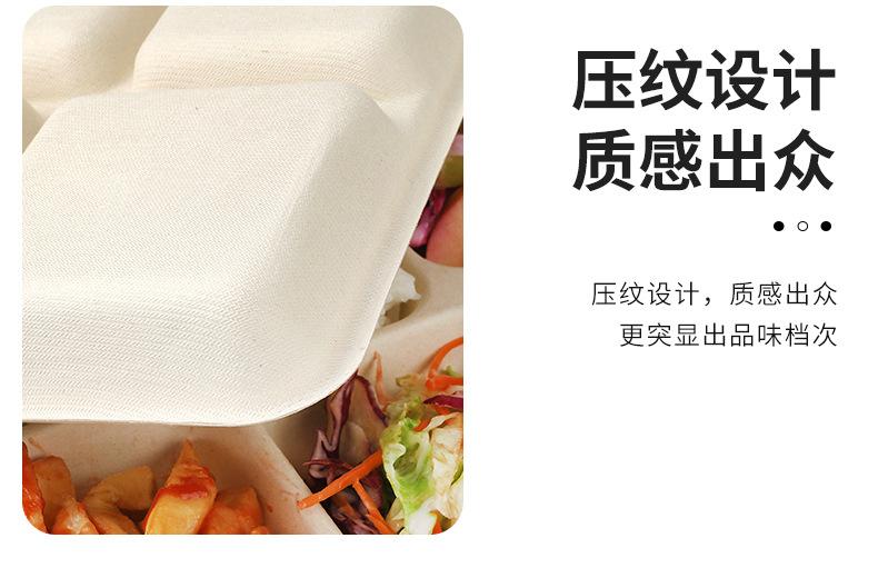 一次性碗详情页_17.jpg