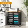 Estante de Almacenamiento de Escritorio Organizador de Archivos de Datos Multicapa Gran Capacidad Estante de Almacenamiento de Archivos Extraíble Oficina