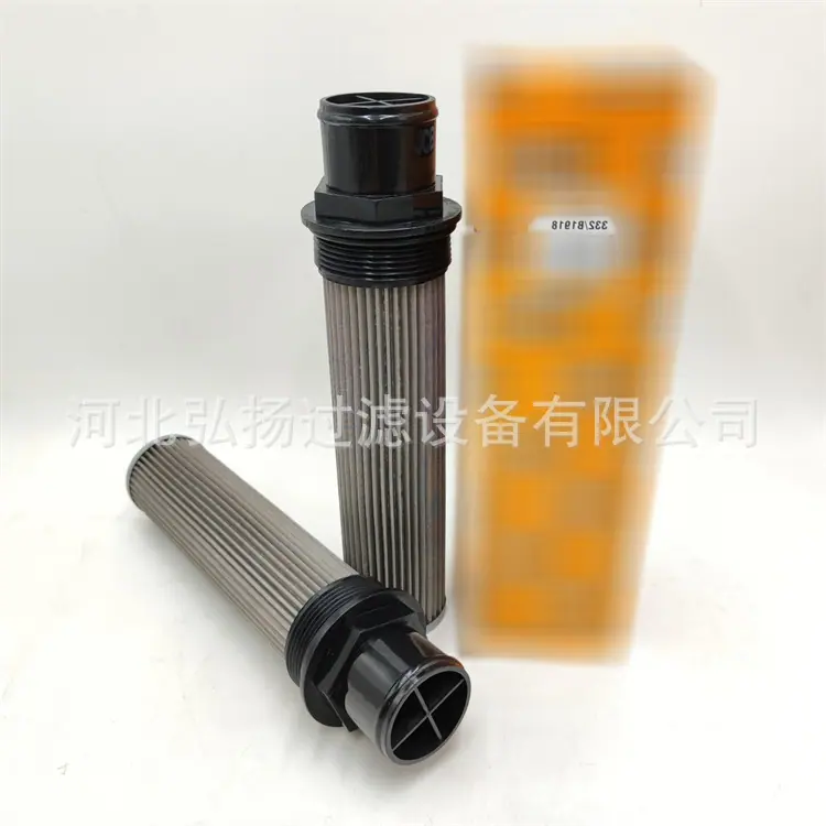 1-JCB-332--B1918_副本