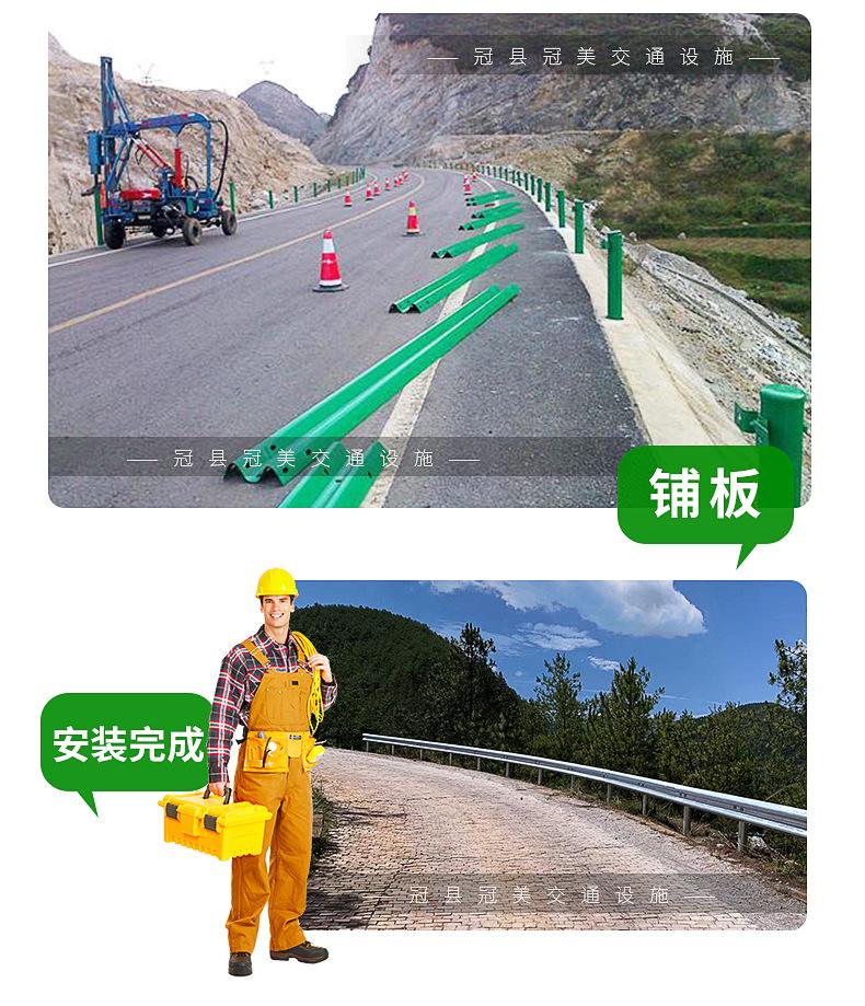 冠美详情_11.jpg