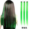 Postizo de Clip para Oreja de un Solo Color para Mujer, Extensión de Cabello Larga Recta de una Pieza, Fibra de Alta Temperatura, Postizo Invisible Colorido