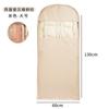 Nueva Cubierta Antipolvo para Ropa Almacenamiento para Dormitorio en Casa Colgante Bolsa Antipolvo para Abrigos Impermeable Peva Cubierta Antipolvo Visible