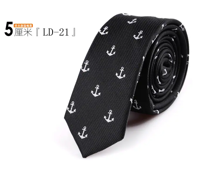 SKU-21-5CM窄版-LD-21.jpg
