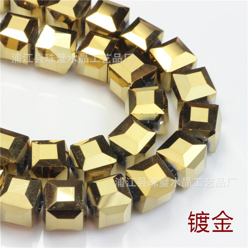 镀金