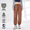 Pantalones Casuales Funcionales para Exteriores Americanos 2025 para Hombres y Mujeres, Resistentes al Viento y al Agua de Otoño, Nueva Moda y Versátiles Pantalones Casuales