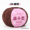 Kit de Muñeca de Ganchillo de Hilo Corto de Peluche Cálido y Lindo - Bola de Hilo de Amor