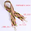 Nueva Correa Gráfica Acolchada de Costura Colorida para Bolso 5cm Estilo Hoja Diamante Correa Cruzada Ajustable Accesorios Fabricante