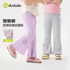Ropa para Niños Dudu Pantalones Acampanados para Niñas Conjunto de Verano 2026 Nuevo Estilo de Verano Pantalones Largos para Niñas Pequeñas Estilo de Verano de Moda