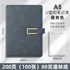 Cuaderno de cuero suave personalizable, se puede imprimir logo, grabar texto, cubierta y páginas interiores de agenda de negocios A5, hecho a medida a partir de imagen proporcionada