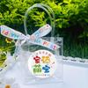 Sacola de Presente de Feliz Aniversário, Sacola de Lembrança, Sacola Tote de Plástico PVC Transparente com Fita para a Temporada de Volta às Aulas do Jardim de Infância