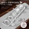 Base Transparente de Acrílico sin Imán para Práctica de Uñas, Compatible con Efecto Ojo de Gato, Herramienta para Diseño de Uñas para Principiantes