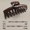 Grampo Tiburón de Silicone Macio, Seguro e Não Pica, Novo Grampo de Cabelo Grande de Alta Qualidade para Mulheres para a Parte de Trás da Cabeça
