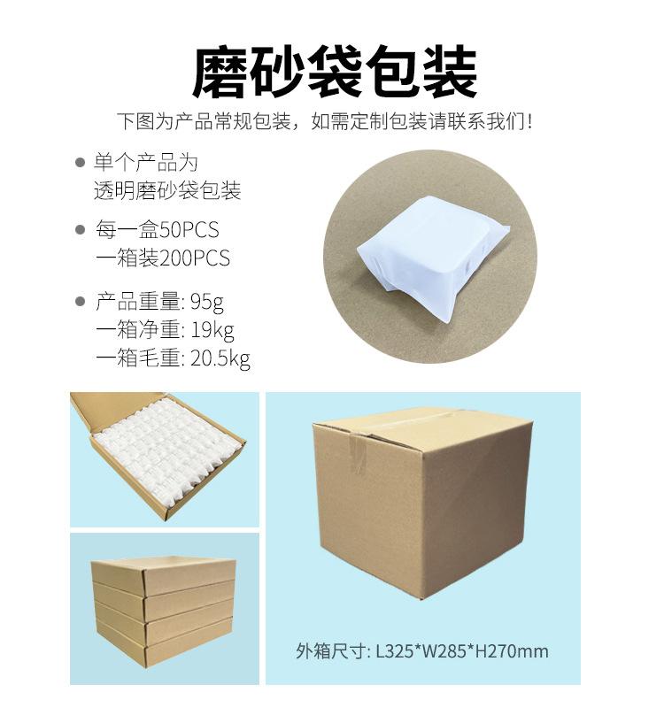 详情9.jpg