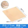 Material de tábua de madeira modelo de construção peças finas de tábua de madeira DIY feito à mão corte a laser material de tábua de madeira de tília tábua de madeira de três camadas fixa personalizada