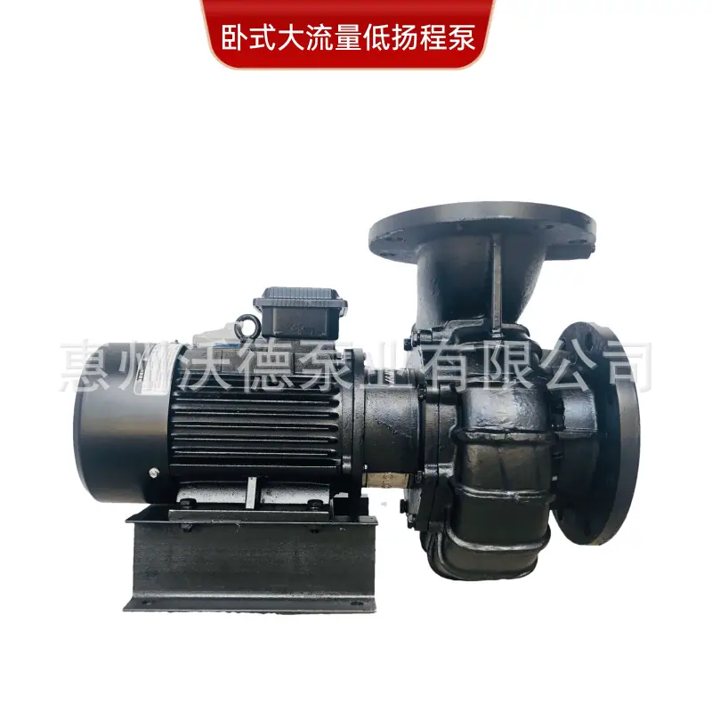YLGZ沃德水泵正