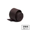 Correa de Empaque para Mochila de Lona de 3 cm Cuerda de Unión de Algodón Correa Tejida de Color Correa para Mochila Escolar Correa para Taburete Tira Accesorios de Ropa DIY