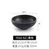 Tazón de Melamina Imitación Porcelana Tazón para Sopa Tazón para Arroz Tazón Pequeño Estilo Japonés Vajilla para Hotel Comercial Restaurante Restaurante Tazón Sazonado