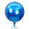 Globo de Pelota 4D Azul Película de Aluminio Transfronterizo 10 Pulgadas 15 Pulgadas 18 Pulgadas 22 Pulgadas Papel de Aluminio Decoración Fiesta de Cumpleaños Suministros Venta al por Mayor