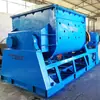 Máquina amasadora de alfombras de pegamento termofusible Rugao Calentamiento eléctrico por vacío Tornillo inferior de acero inoxidable Máquina amasadora de extrusión Fabricante directo de silicona