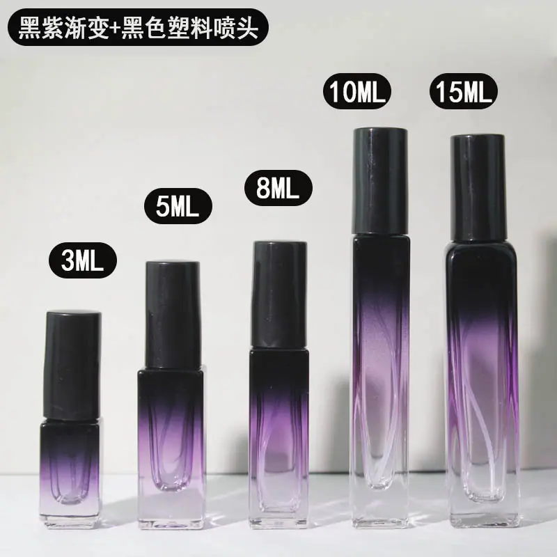 黑紫