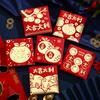 Sobres Rojos Estampados en Oro Estilo Chino para el Festival de Primavera al por Mayor Cuadrados de Suerte de Cien Yuan Universales para la Riqueza y la Prosperidad 2027 Modelo Nuevo
