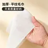 Toallas de pie desechables, toallas para masajes de pies, toallas de baño, paños de pie de pulpa de madera de tejido liso, almohadillas para salón de belleza y artículos para pedicura - al por mayor