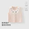 Ropa para Bebé Otoño Invierno Chaleco Clase A para Niños y Niñas Chaleco Cálido de Tres Capas Ropa Exterior Infantil Capa Ropa Infantil Anyang